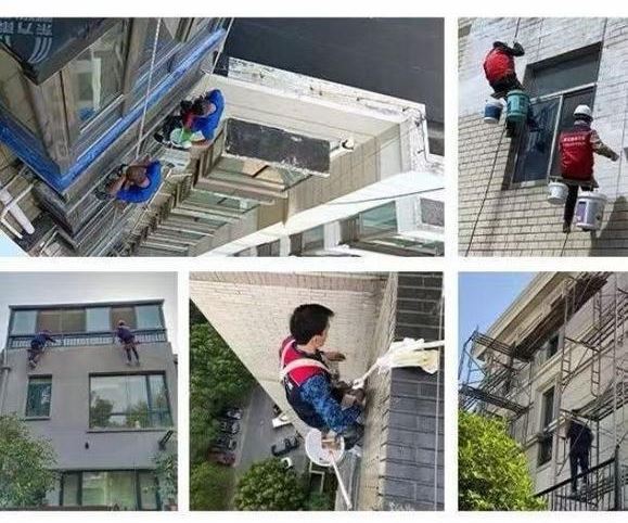 本地外墙清洗、附近开荒保洁、清洁公司、保洁公司、高空作业、石材翻新、石材保养、防水修缮、联系电话